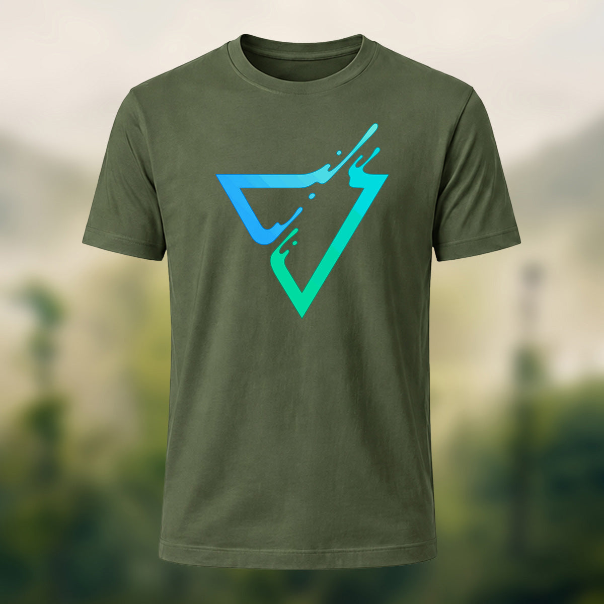 Minimal Triangle Print Soft Cotton T-Shirt Olive Green